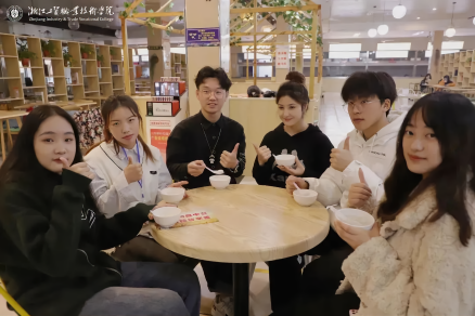 我们立项教育部2023年度高校思想政治工作精品项目,温州高职唯一