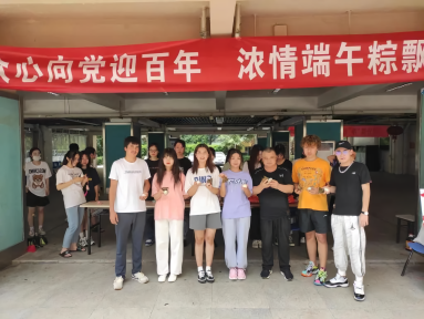 我们立项教育部2023年度高校思想政治工作精品项目,温州高职唯一