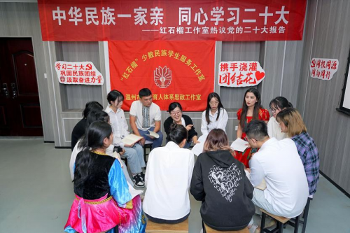 我们立项教育部2023年度高校思想政治工作精品项目,温州高职唯一