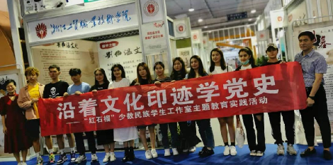 我们立项教育部2023年度高校思想政治工作精品项目,温州高职唯一