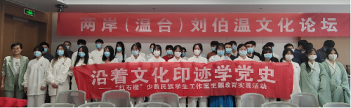 我们立项教育部2023年度高校思想政治工作精品项目,温州高职唯一
