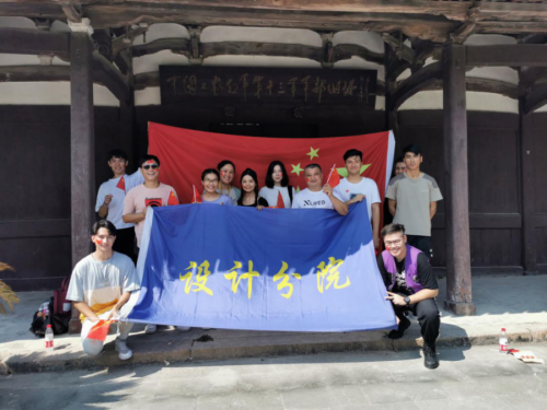 我们立项教育部2023年度高校思想政治工作精品项目,温州高职唯一