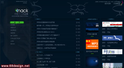 按此在新窗口浏览图片